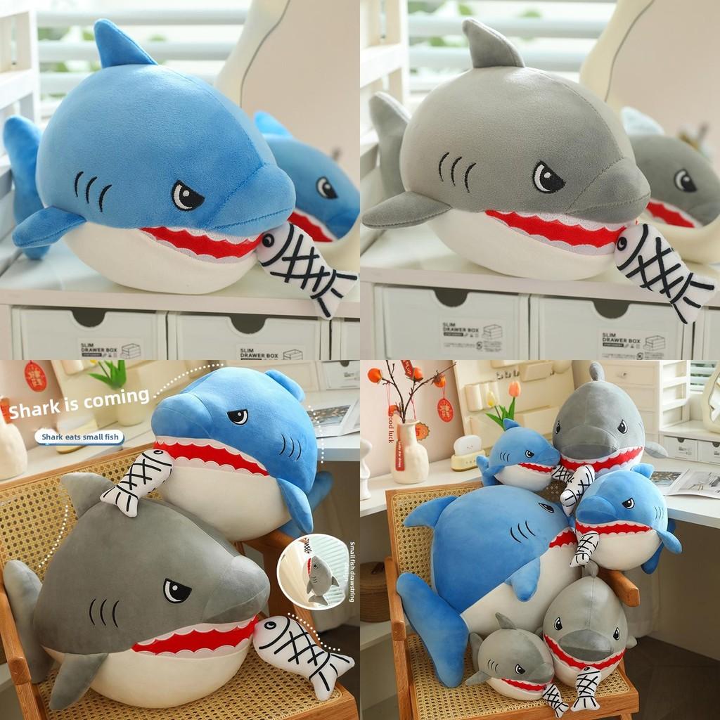 Shark Eating Small Fish Plush Toy With Pp Cotton Soft Stuffed Animal For Kids And Children