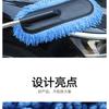 Retractable Extendable Car Wax Brush Vehicle Dust Removal Cleaning Duster For Household Use