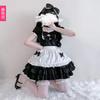 Black Pussy Maid Outfit Cosplay Sexy Cute Maid Outfit Japanese Cosplay Cos Outfit Dress Skirt