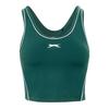 Womens/Ladies Logo Racerback Vest Top