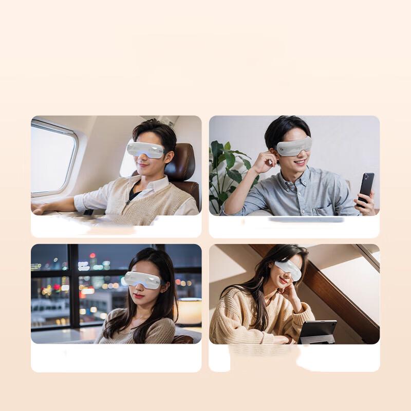 SKG E3 2 Bionic Airbag Visual Hot Compress Portable Eye Massager CN plug (adapter included)