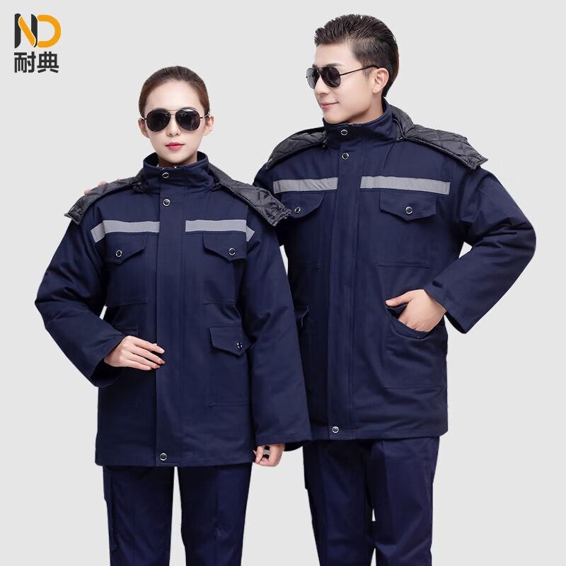 NaiDian Men s Winter Cotton Padded Work Jacket 175