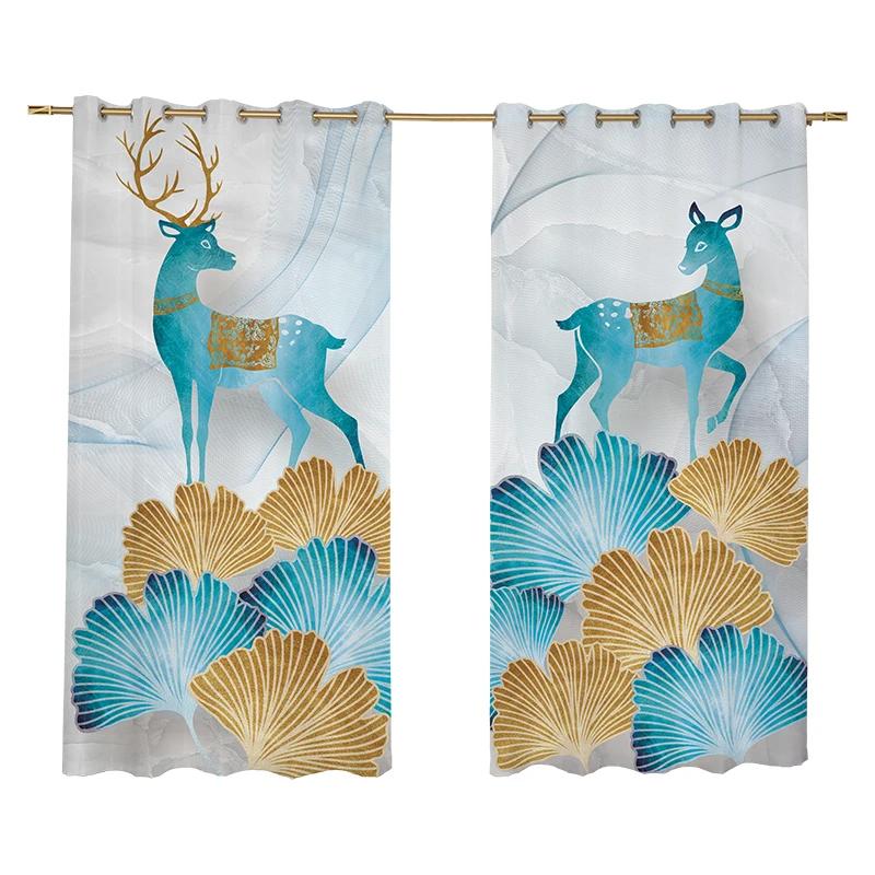 Curtain Shading Northern Europe Simple Modern Light Luxury Ginkgo Leaf Bedroom Living Room Drape Atmosphere High Shading New