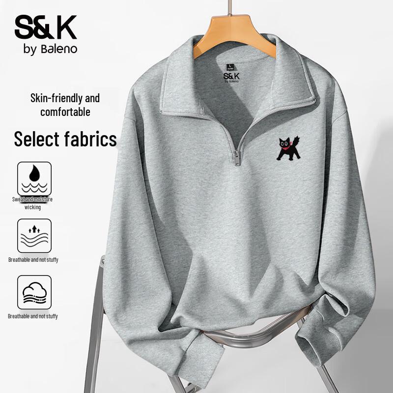 Baleno Herren S&K Serie 2025 Herbst Stehkragen Locker Geschnittenes Sweatshirt