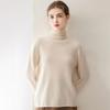 Women's Pure Cashmere High Neck Sweater with Rolled Hem