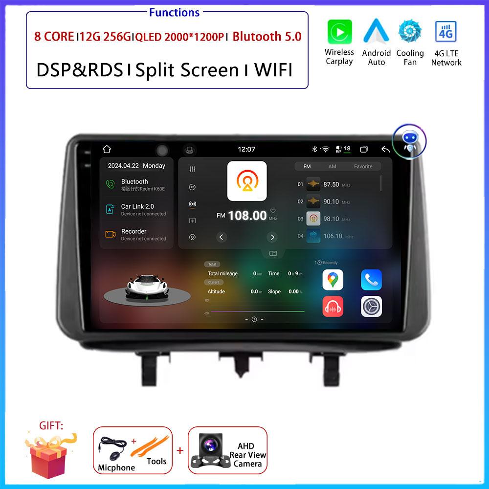 Android Carplay Auto For Opel Meriva B 2009 - 2014 Car Radio Navigation GPS Multimedia Video Player DVD 5G WIFI