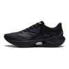 Li Ning Super Light 20 Módní Odolné proti oděru Prodyšné Nízké Běžecké boty Pánské Čistě černé ARBT001-7