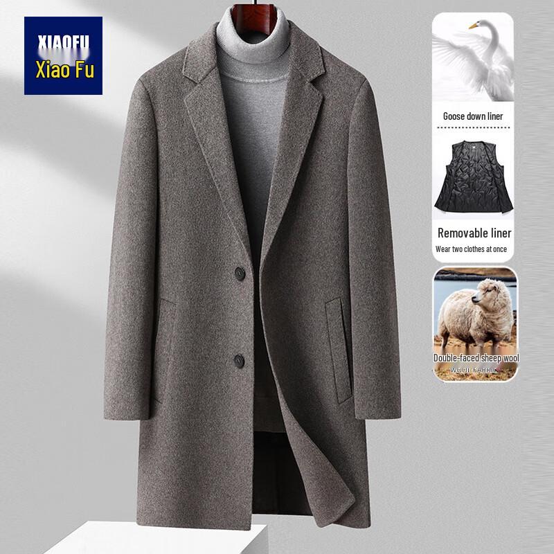 

Men s Detachable Goose Down Lined Double-Faced Wool Blend Mid-Length Coat XL