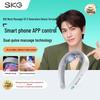 SKG G1-3 Luxury Smart Neck Massager CN Plug (adapter Included)
