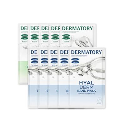 DERMATORY Pro Band Mask Zink + Hyal Set 10 Stück