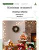 Christmas Glowing Snow House Music Box: Festive Resin Ornament & Night Light Gift
