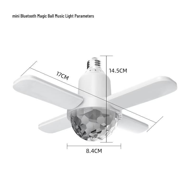 Oeny Mini Bluetooth Music Star Projector