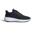 Adidas Ultimashow 2.0 Comfortable Versatile Non-Slip Wear-Resistant Low-Top Casual Running Shoes Men Sneakers Black White IE8900