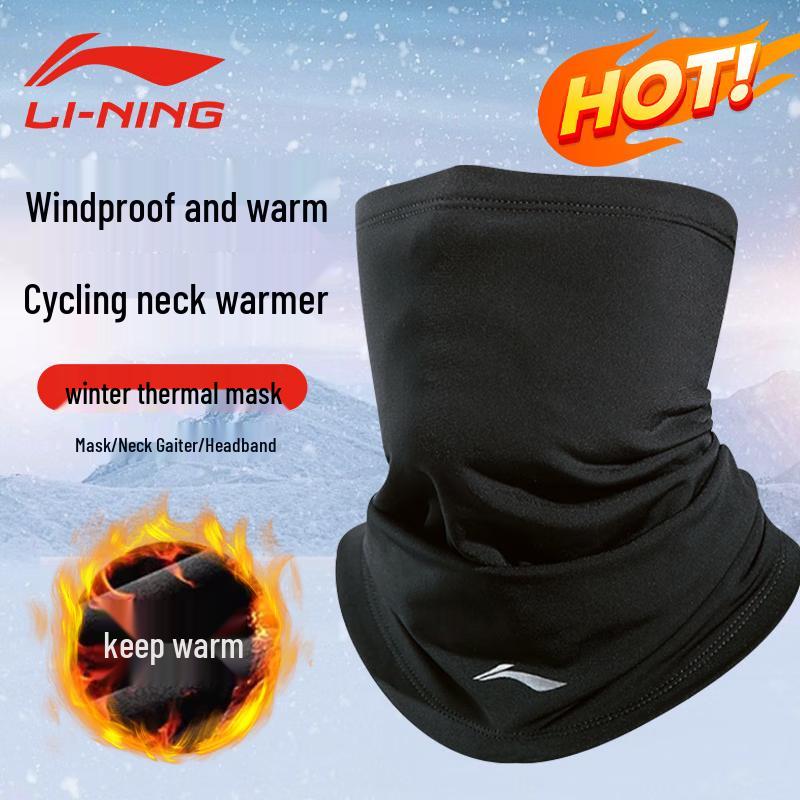 Li-Ning Cycling Neck Gaiter & Face Mask