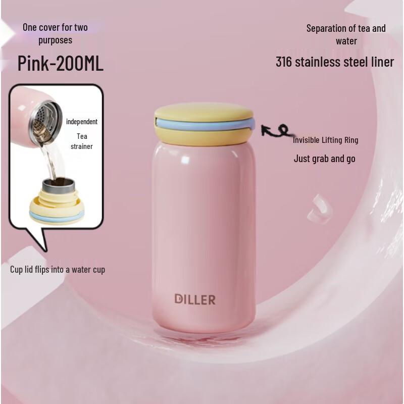 Diller 200ML Mini Portable Vacuum Flask
