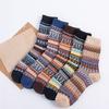 5 Pairs of Thickened and Warm Rabbit Wool Socks for Men In Autumn and Winter with Ethnic Style