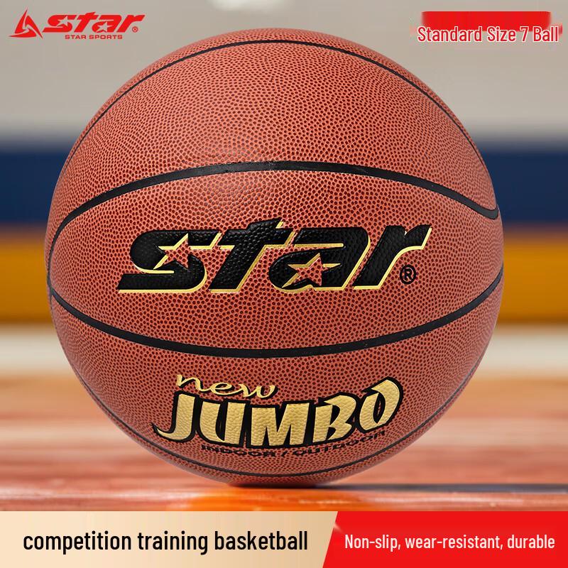 STAR BB417 PU Indoor/Outdoor Basketball