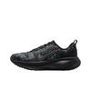 Nike Vomero 18 Black Realtree Unisex Sneaker Weiß Metallisch-Dunkelgrau-Dunkelrauchgrau-Anthrazit IF4456-001