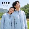 JEEP SPIRIT 2026 Unisex UV Protection Fishing Windbreaker
