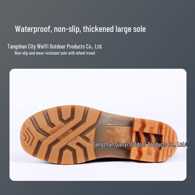 Yulongcheng Non-slip Waterproof Rubber Fishing Rain Boots