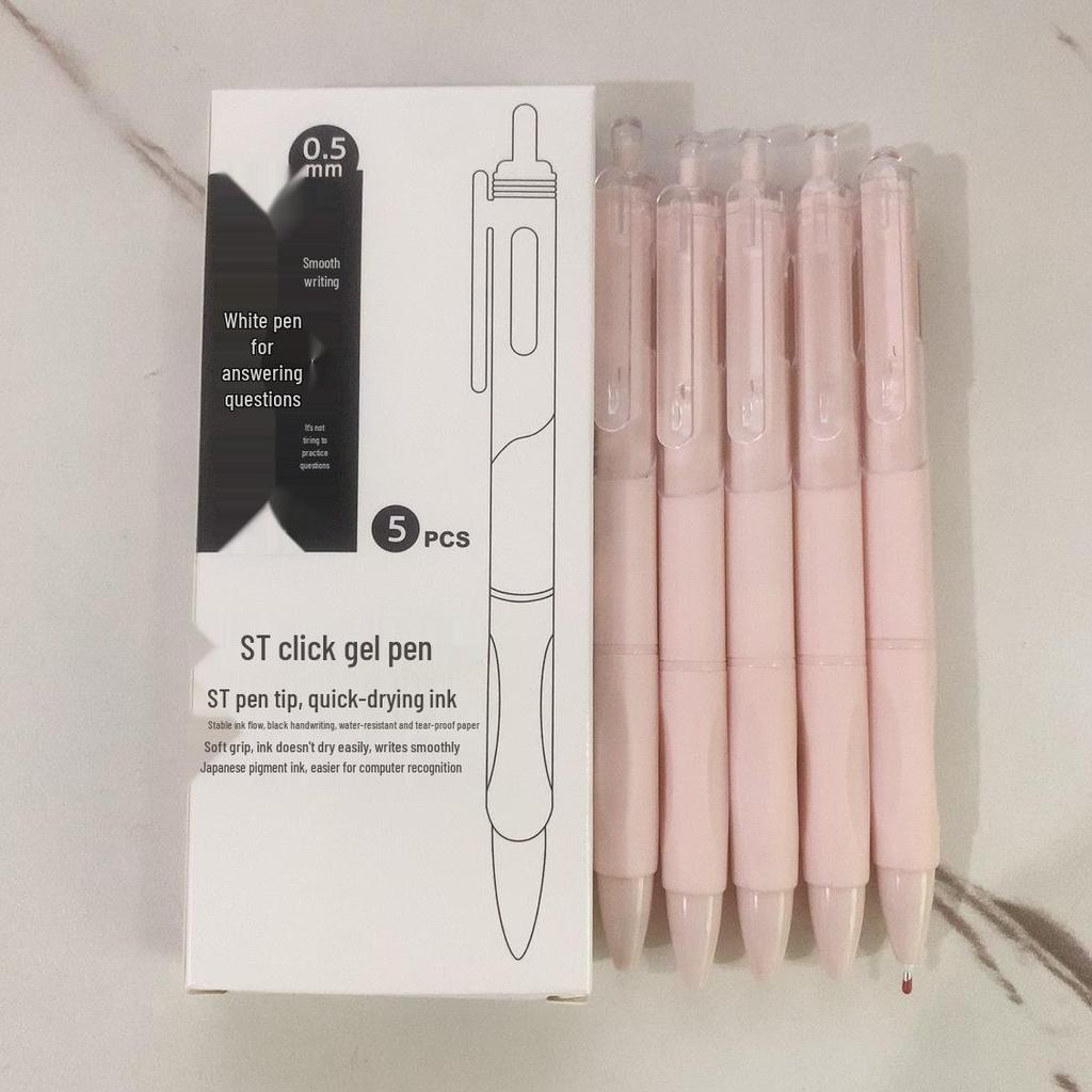 Press-Type Quick-Dry 0.5mm White Pen - Ideal for Students & Exams, Black Ink, Neutral ST Head, Perfect for Signing & Practice