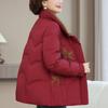 Plus Size XL-6XL Middle Age Women's Down Coats Winter Short Parkas Elegant Loose Thick Warm Down Jackets Woman Outerwears
