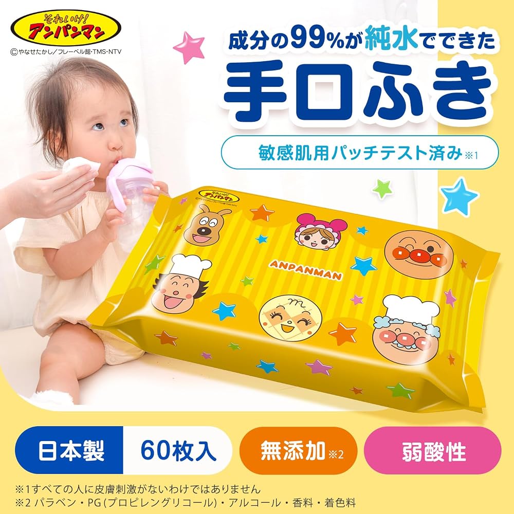 LEC Anpanman Pure Water 99% Hand and Mouth Wipes Mesh Sheets