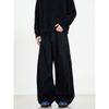 Kisko American Retro Wide Leg Profile Casual Black Matchet Pants Men and Women Straight-leg Washed Basic Denim Ins