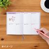 Sanrio B6 Diary 2026 Hello Kitty Paper October Start Planner Schedule Planner Diary 623393 (Block Type)