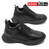 Inner height-increasing casual leather shoes men's 8cm sports hiking men's shoes leather breathable versatile light-soled running shoes