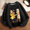 Children's Loose Round-neck Sweatshirt for Spring, Autumn and Winter, Cute Long-sleeved Loose Round-neck Coat for Boys and Girls
