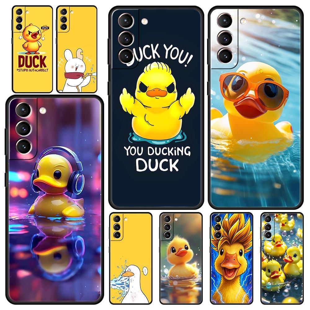 Cartoon Duck Phone Case for Samsung Galaxy S26 S25 S24 S23 S22 S20 S21 FE Ultra S25 Edge Plus 5G Soft TPU Cover Fundas Capas Bag