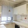 Ganci Acciaio Inossidabile a Forma di S, Ganci Appendioggetti Multiuso per Casa, Ganci Organizzatori per Cucina, Bagno, Armadio, Organizzazione Casa