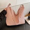 Striped Bag Women's Summer Casual Versatile Shoulder Bag Large Capacity Commuter Bucket Bag