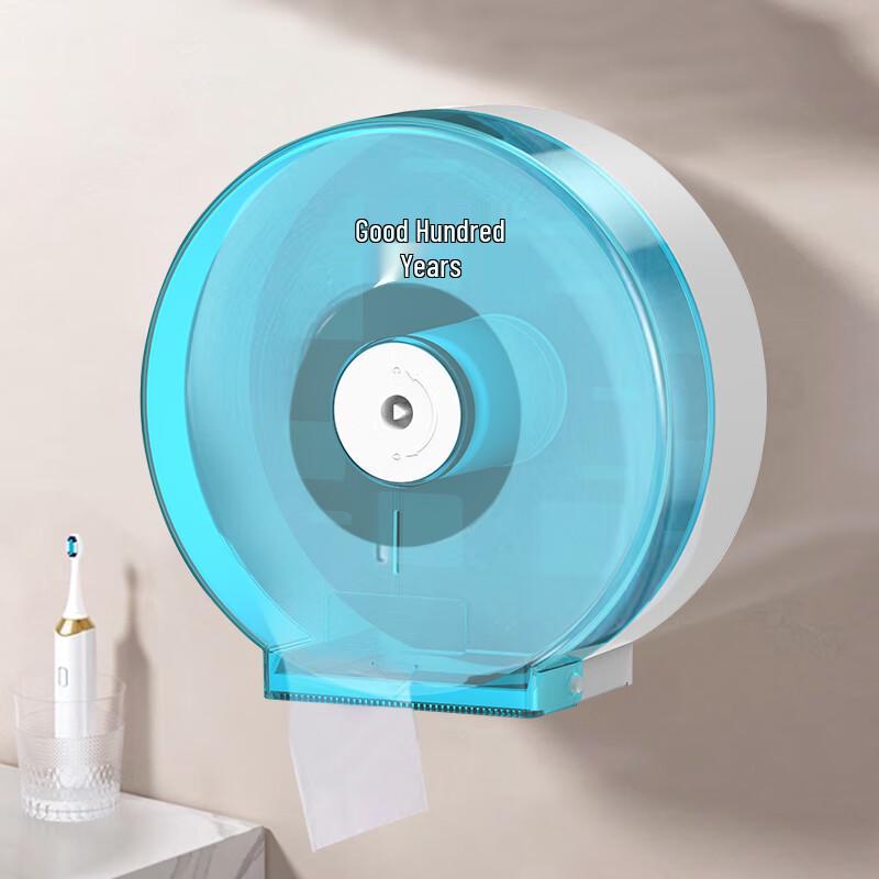 Haobainian Väggmonterad Kommersiell Jumbo Rulle Toalettpappershållare