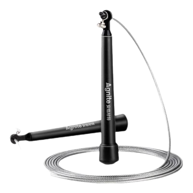 Deli Student Exam Training Steel Wire Jump Rope