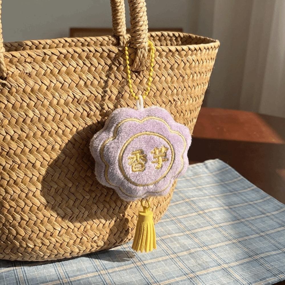 Soft Mooncake Plush Keychain Miniature Mooncake Hanging Decoration Cute Bag Ornament Mid-Autumn