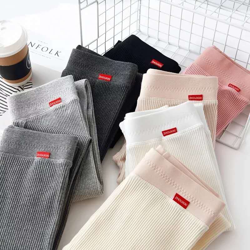 Ribbed Leggings for Women High Waist Spring Autumn Legging Cotton Fashion Casual Threaded Pants Sexy Leggins