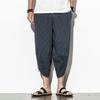 Harajuku Casual Wide Leg Harem Pants Men 2024 Summer Cotton Baggy Pants Striped Calf Length Trousers