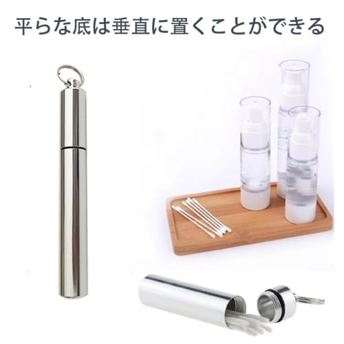 Aluminum Alloy Small Organizer Case, Waterproof, Perfect for Toothpicks, Pills, Medicines, and Cotton Swabs, Silver, Flat Bottom Design, Perfect for C