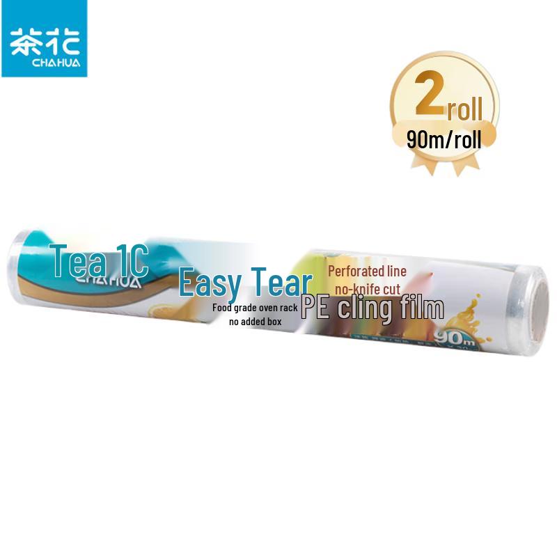 Chahua Food Grade Plastic Wrap