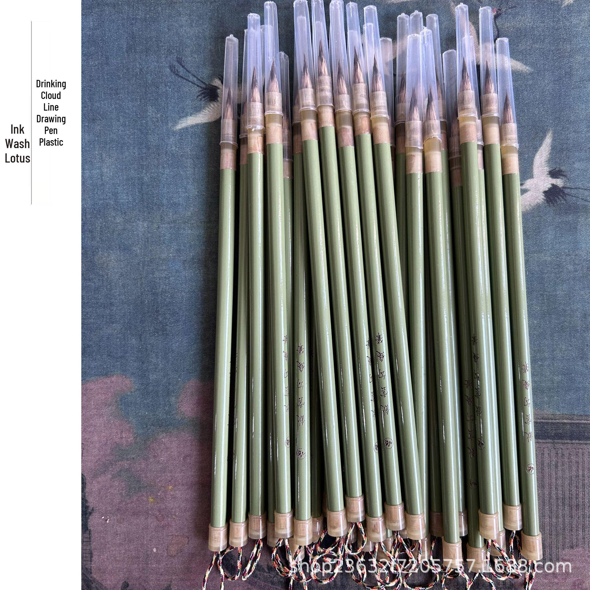 

Yun Gou Line Drawing Pen for Ink Wash & Clear Lotus Art: Ideal for Chinese Painting, Gongbi Murals, and Song-Style Floral Designs 30 pieces