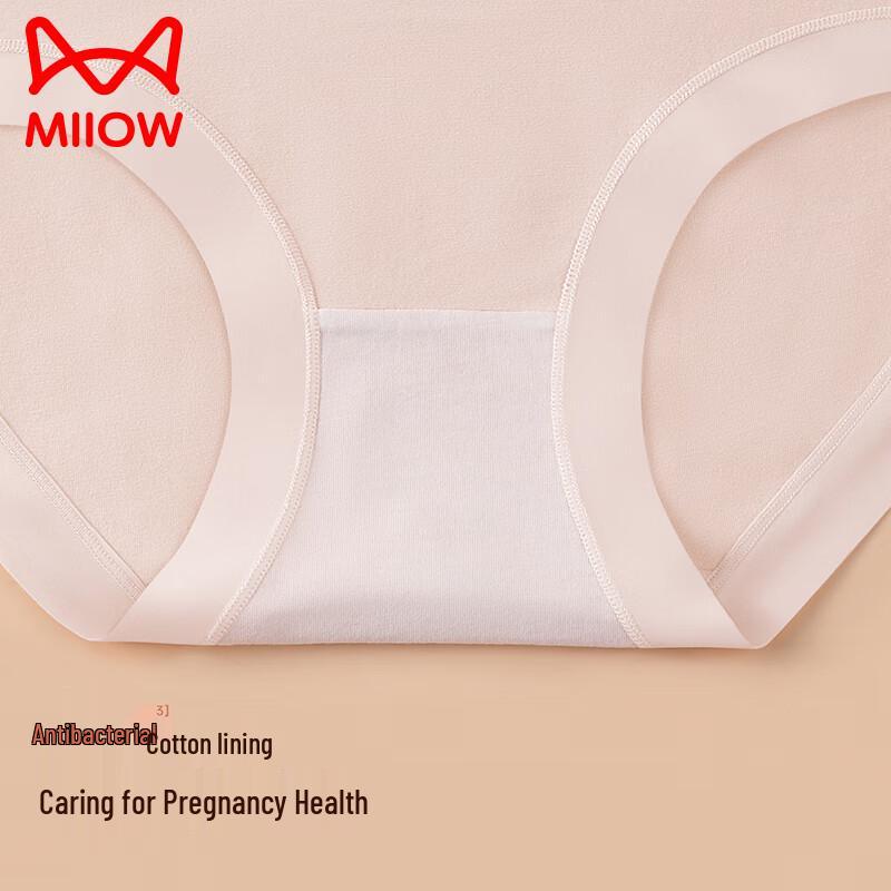 Mao Ren Maternity High-Waist Cotton Underwear