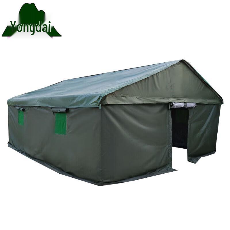 Yongdai Outdoor Emergency Construction Tent