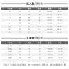 Mens Long Sleeve Sports Set Compression Quick Dry Gym Fitness Running Workout Outfit