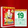 Yousheng 2026 Chinese Daily Calendar Year of The Horse Feng Shui Wall Calendar 365 Pages Daily Planner for Spring Festival Lunar New Year Wall Decor