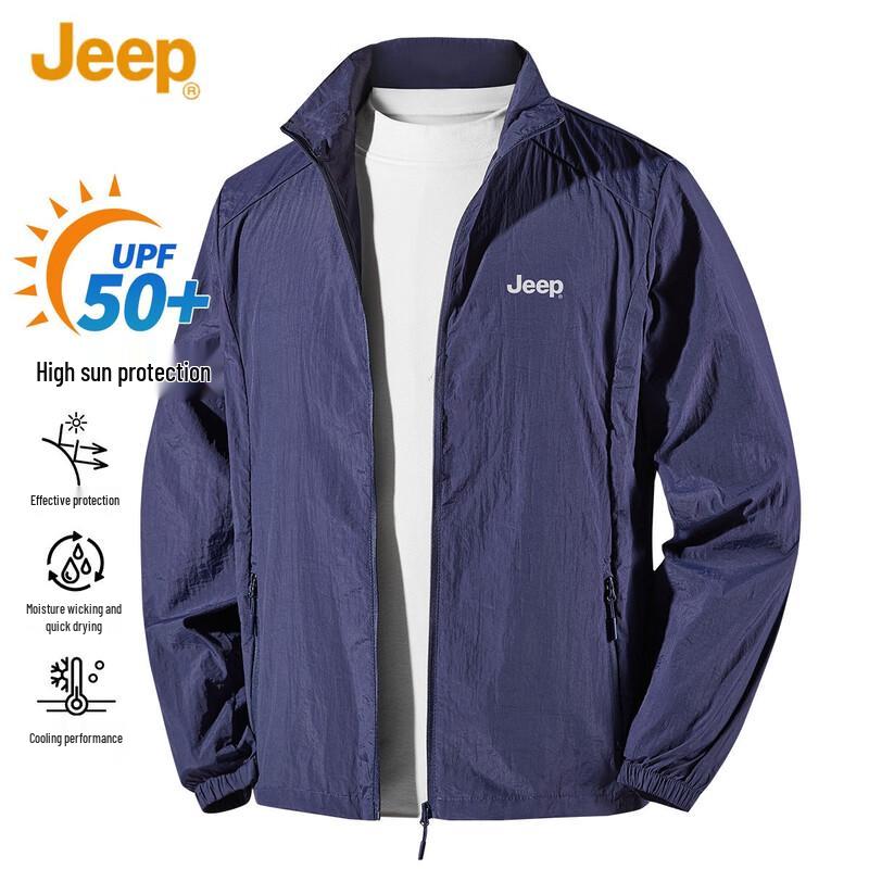 

JEEP Men s Summer Sports & Sun Protection Jacket 2XL