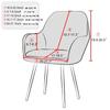 1/2pcs Leaves Jacquard High Arm Chair Covers Elastic Solid Color Armchair Covers Hotel Bar Seat Slipcovers for Home Wedding
