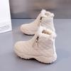 Women's Large Size Soft Sole Winter Warm Fur One Anti-slip Snow Boots Padded Lined Ankle Boots Windproof Outdoor Sports Cotton Boots