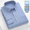 New Stretch Anti-Wrinkle Stripe Men's Shirts Long Sleeve Dress Shirts For Plaid Men Slim Fit Social Business Blouse Shirt S-5XL